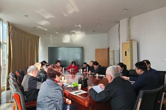 ?離退休黨總支開展集中學(xué)習(xí)研討活動(dòng)